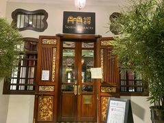 -Kebaya(七间老厝店)