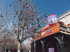 -天津五大道文化旅游区
