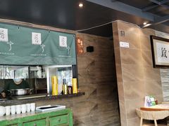 -普宁潮汕牛肉火锅(新香洲店)