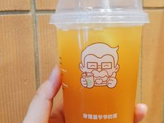 爆汁三柠茶-肯德基(丽水万地店)