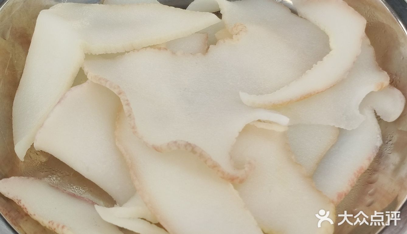 你敢相信吗？买单只要1.32元！