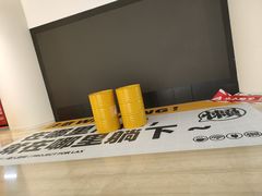 -金茂览秀城