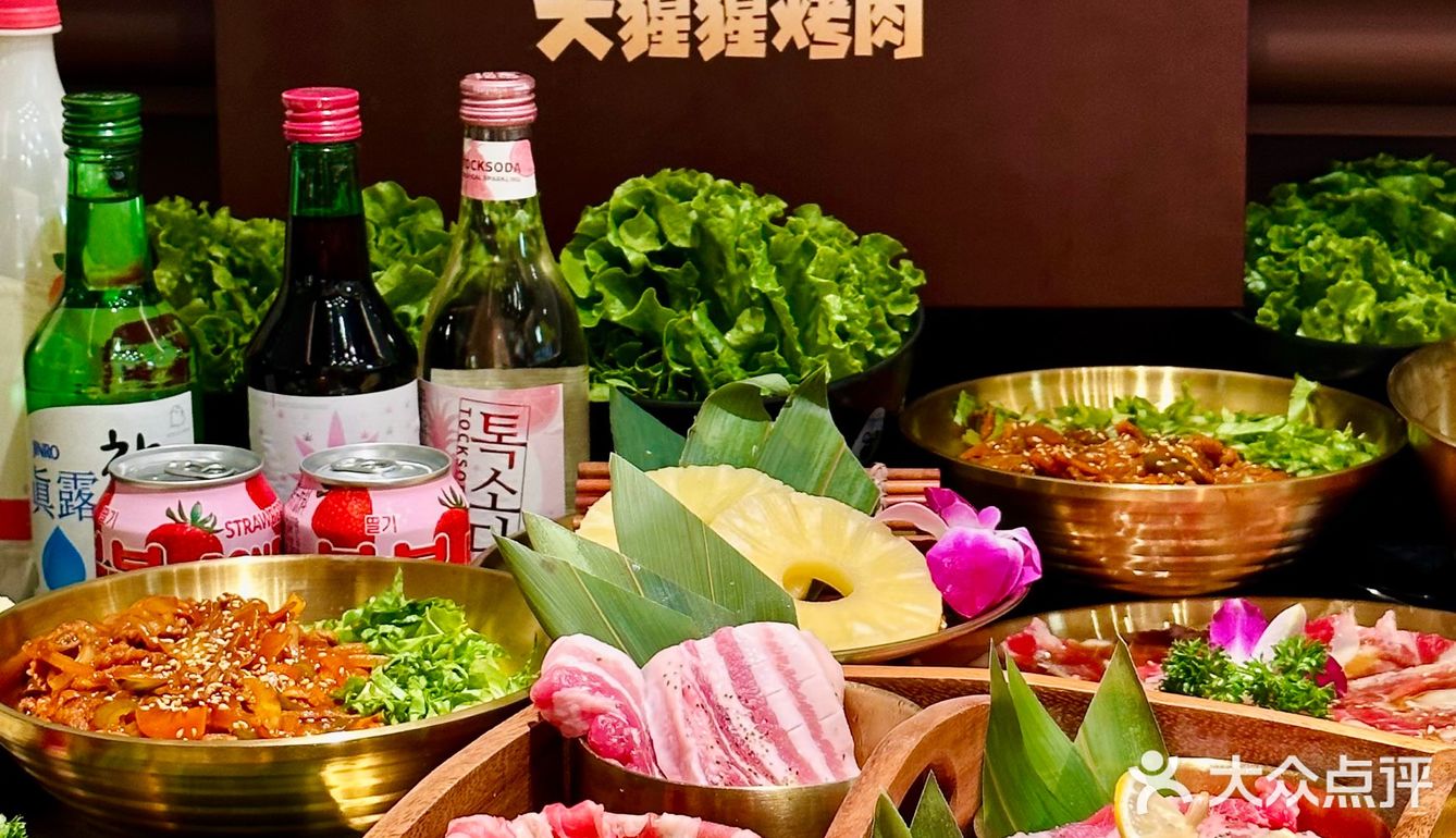 就在万象城！大猩猩烤肉黑金店来喽！