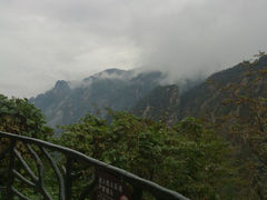 android_upload_pic-大明山自然探索公园