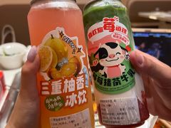 -海底捞火锅(吾悦国际广场店)