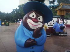 -沈阳方特欢乐世界