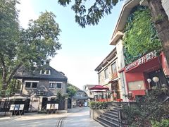 -1912街区