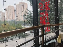 -京滨饭店·餐厅(阜外大街店)