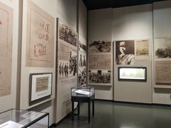 -聂荣臻元帅陈列馆