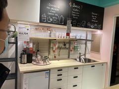 -宜家家居(西安未央商场店)