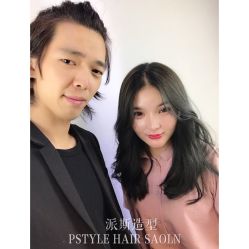 -P.STYLE 派斯造型