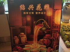 -淮扬厨子(健康路店)