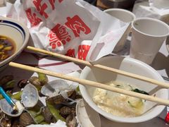 -好介口深夜酒馆(梅江店)