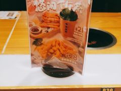 -呷哺呷哺 黄金牧场 (新中关购物中心店)