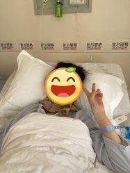 -上海首尔丽格医疗美容医院