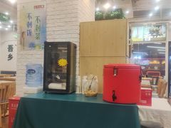 -贵凤凰贵州米粉(清河和盈中心店)