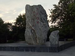 -河南师范大学(主校区)