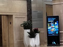 -北京广安门维景国际大酒店