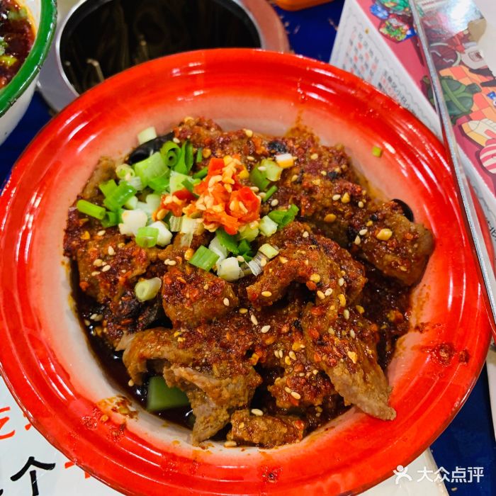 马路边边麻辣烫串串香(绿地店)冒嫩牛肉图片