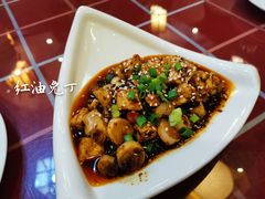 -三顾园(锦里店)