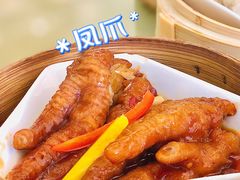 -御和宴·精品粤菜(天润御海湾店)