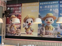 -松哥油焖大虾.小龙虾.黑鸭煲(海岸城店)