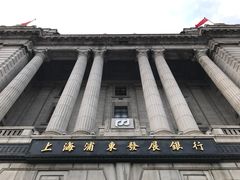 门面-浦发银行(外滩支行)