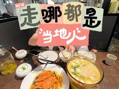 -锅里岩·传统南通菜(崇川大有境店)