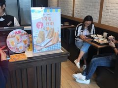 -大家乐(广州番禺祈福店)