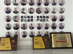 -正聚装饰·老房翻新装修设计体验馆(普陀店)