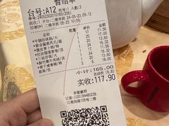 -心点盛宴江南西店