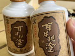 -汕头金海湾大酒店(龙眼南路美食街万象城店)