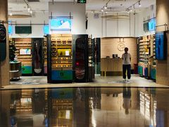 -MUJOSH木九十(世纪汇广场店)