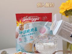 -盒马鲜生(双清路店)