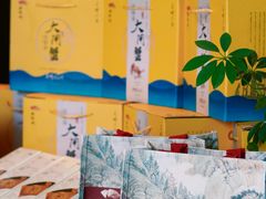 -松鹤楼·非遗·苏帮菜(融科店)