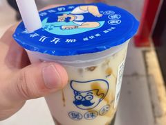 -煲珠公·老红糖珍珠奶茶(长宁龙之梦店)