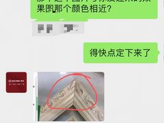 -NICE PRINT 奈印(会展中心店)