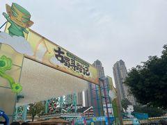 -海合安成都极地海洋公园