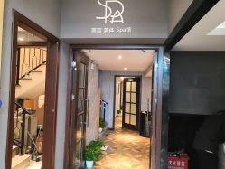 -PE SALON