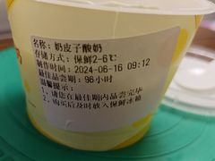 -紫光园(劲松店)