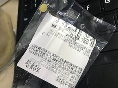 -BreadTalk面包新语(龙之梦购物中心莘庄店)