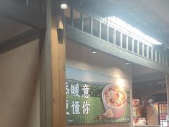 -乡里八闽·福州乡土菜(西园店)