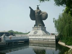 -西安汉城湖景区