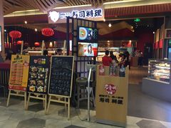 -友壹町寿司(嘉洲广场店)