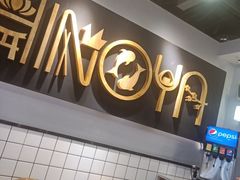 -吉野家(南昌铜锣湾店)