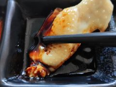 -鸡坤茶室(三里屯店)
