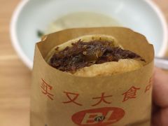 -买又大餐厅(福林里店)