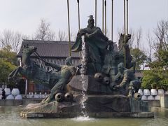-柯岩风景区