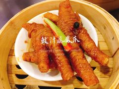 -富豪酒家(正大广场店)
