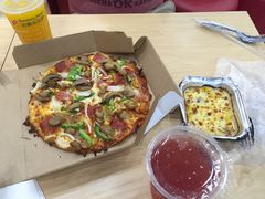 -达美乐比萨(江月路店)